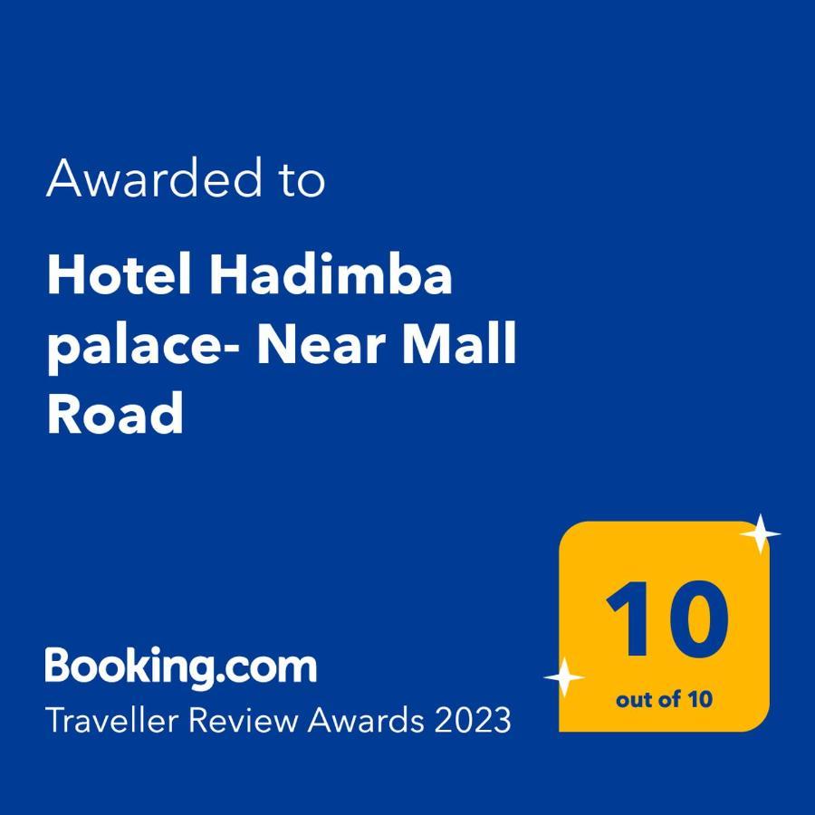 Hotel Hadimba Palace - Near Mall Road Manāli Eksteriør bilde